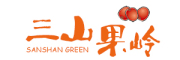 三山果岭(SANSHANGREEN)logo
