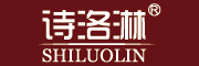 诗洛淋(shiluolin)logo