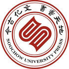 苏州大学出版社logo
