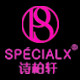 specialx