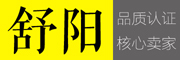 舒阳logo