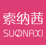 索纳茜logo