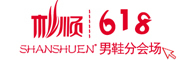 杉顺(shanshun)logo