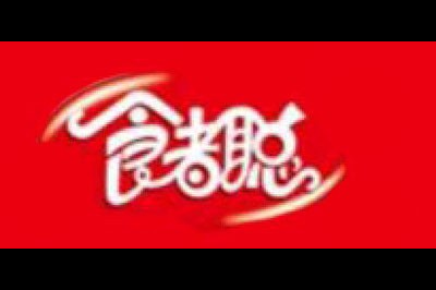 食者聪logo