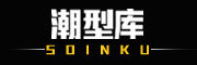 潮型库(Soinku)logo