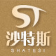沙特斯雅轩logo