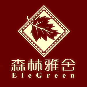 森林雅舍化妆品logo