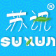 苏讯logo