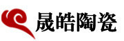 晟皓陶瓷logo