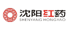 沈阳红药logo