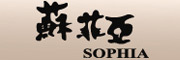 蘇菲亞(SOPHIA)logo