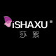 莎絮(shaxu)logo