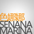 色娜娜logo