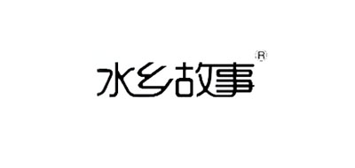 水乡故事logo