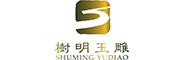 树明玉雕(shumingyudiao)logo