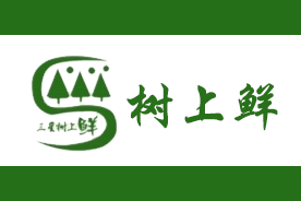 树上鲜logo