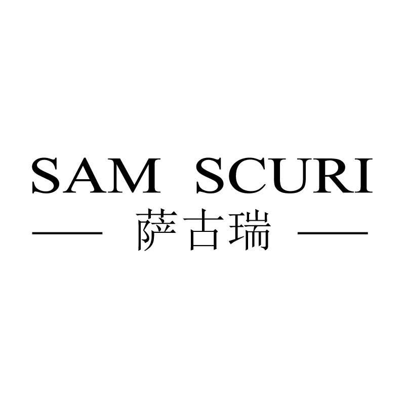 萨古瑞logo