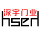 深宇门业logo