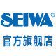 seiwa