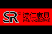 诗仁logo