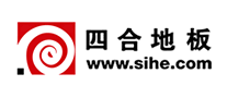 四合地板(sihe)logo