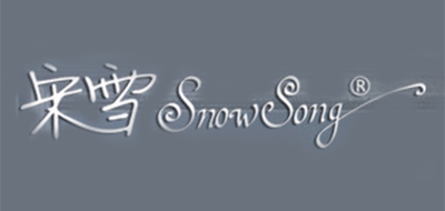 宋雪(SNOW SONG)logo