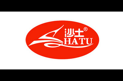 沙土(SHATU)logo
