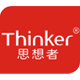 思想者(thinker)logo