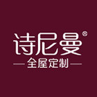 诗尼曼logo