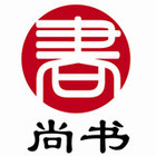 尚书logo
