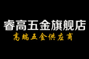 睿高(REAGAO)logo
