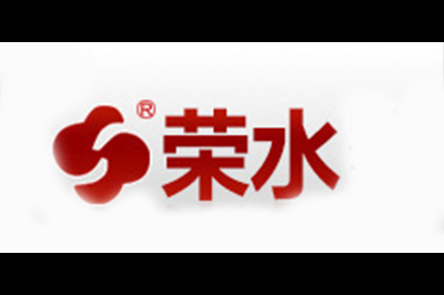荣水logo