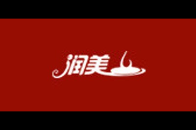 润美logo