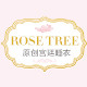 rosetree