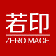 若印(zeroimage)logo