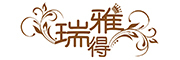 瑞得雅(ruideya)logo