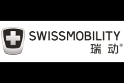 瑞动(SWISSMOBILITY)logo