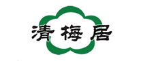 清梅居logo