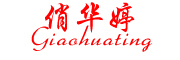 俏华婷(qiaohuating)logo