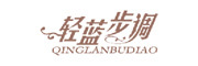 轻蓝步调(QINGLANBUDIAO)logo