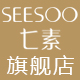 七素(seesoo)logo