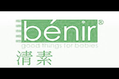 清素(BENIR)logo