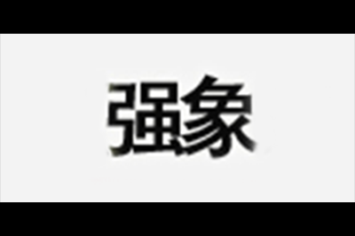 强象logo