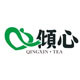 倾心茶叶logo