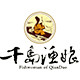 千岛渔娘logo