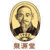 泉源堂logo