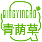 青荫草logo