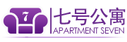 七号公寓logo