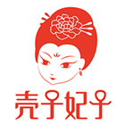 壳子妃子logo