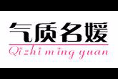 气质名媛logo